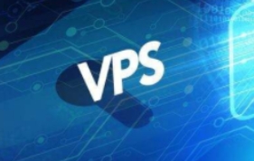 便宜稳定VPS