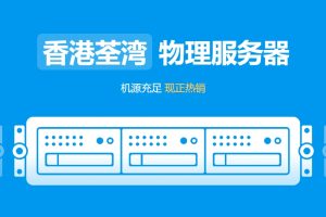 V5 Server开年优惠