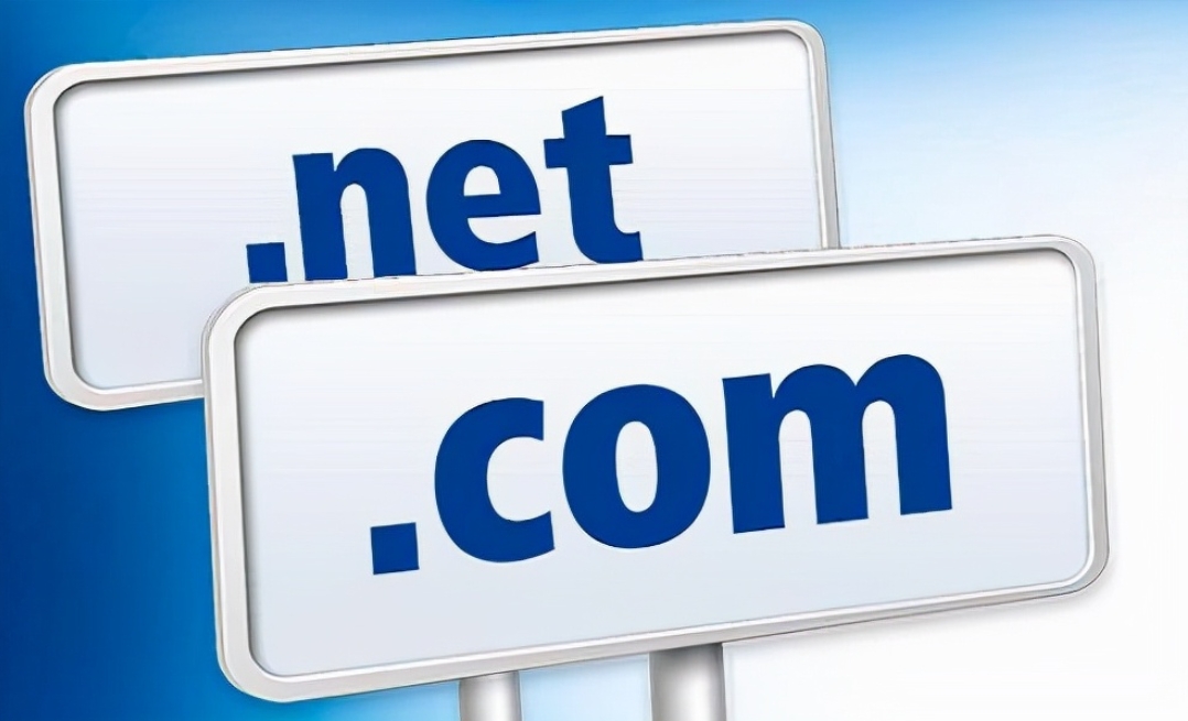 海外域名注册平台