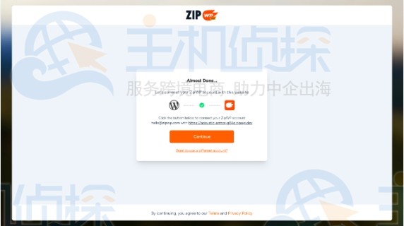 WordPress网站连接到ZipWP