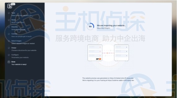 尝试不同的设计