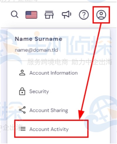 Hostinger登录历史记录