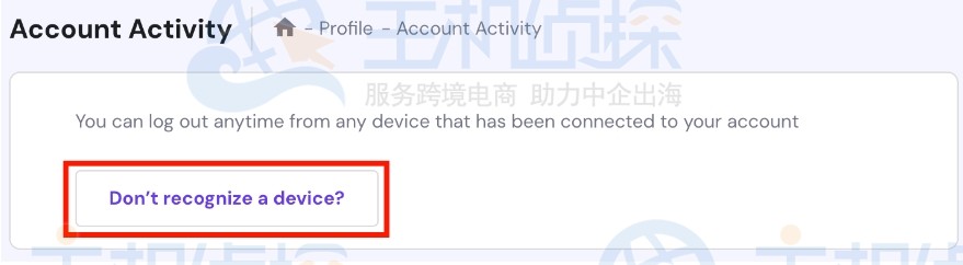 无法识别某些登录该怎么办