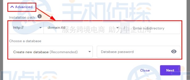 在子域上安装应用程序