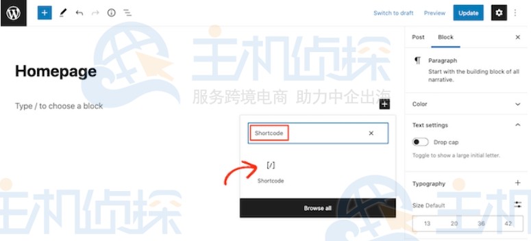 显示用户的IP地址