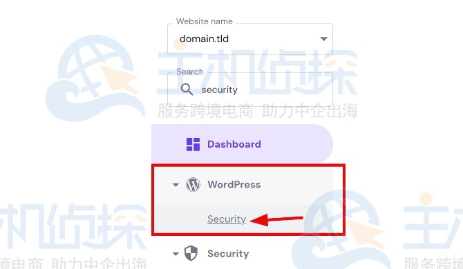 自动更新配置设置