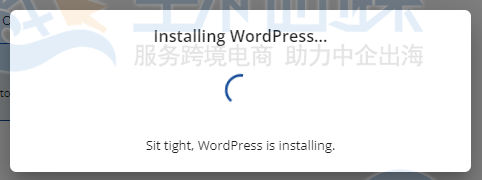 安装WordPress网站