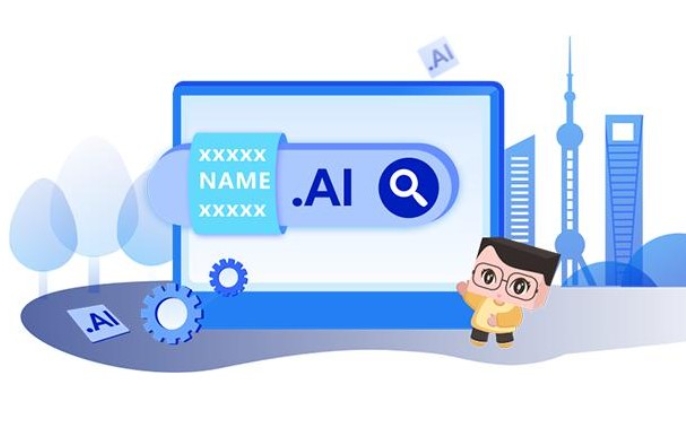.ai域名