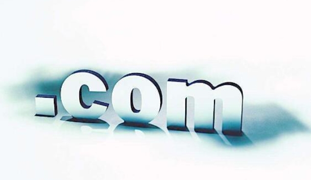 com域名