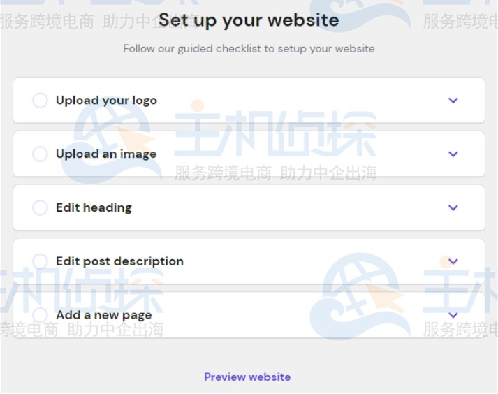 Hostinger WordPress插件