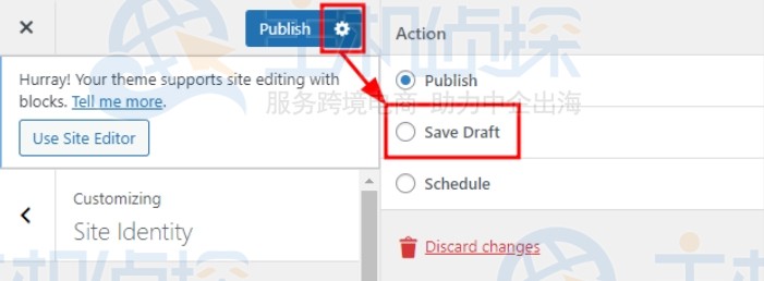 Hostinger WordPress插件