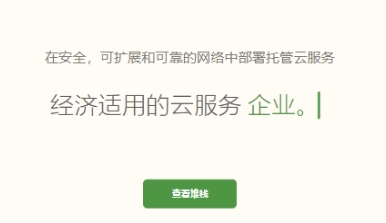 CloudCone优惠促销