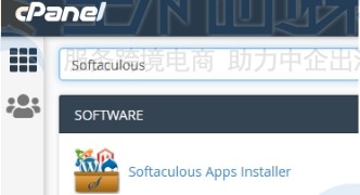 HawkHost主机一键安装WordPress教程