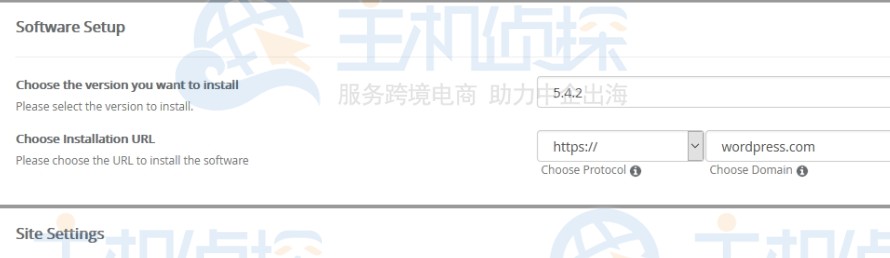 HawkHost主机一键安装WordPress教程
