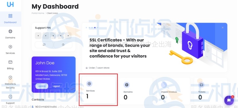 登录cPanel