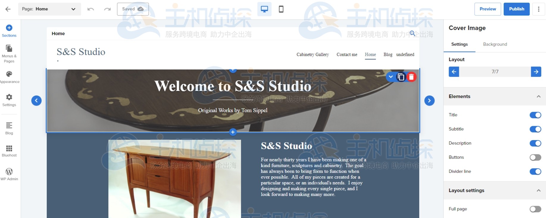 网站建设者编辑页面