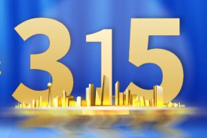 安信SSL证书315活动