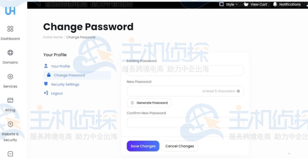 Ultahost更改密码