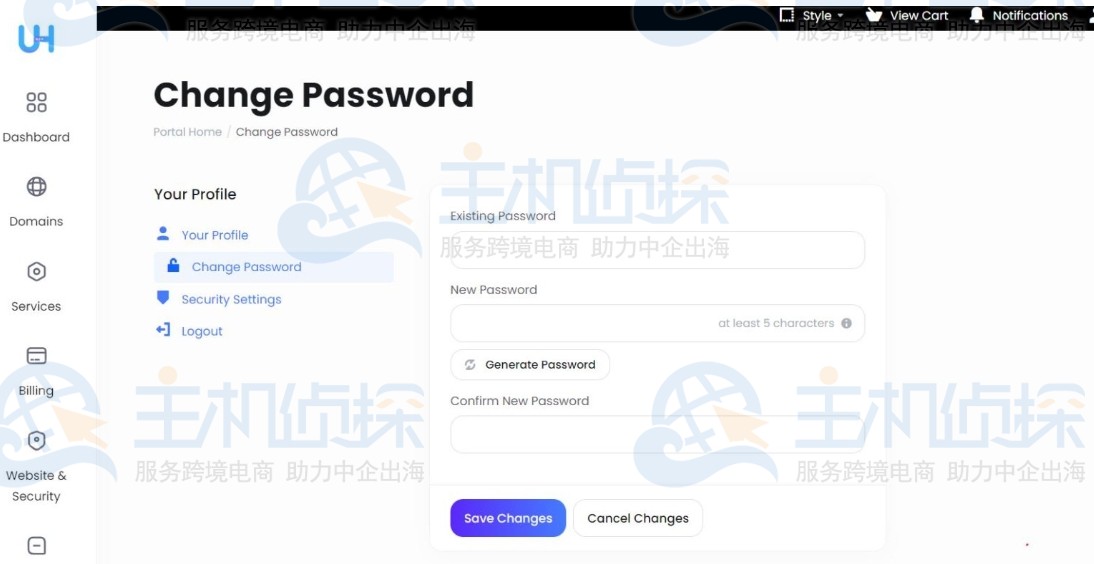 Ultahost更改密码