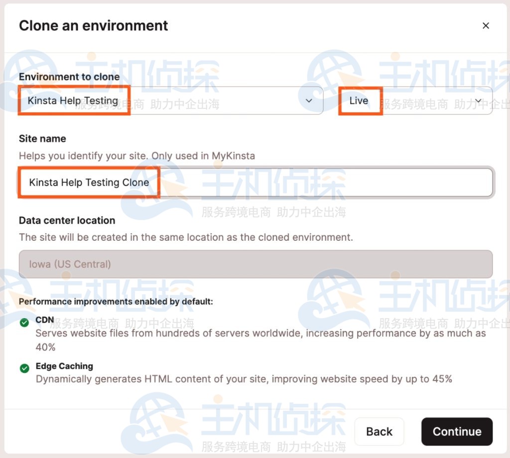 在MyKinsta中克隆现有环境