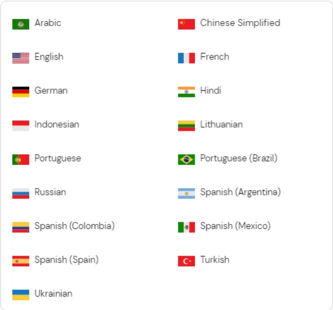 hPanel上的语言选择器图标