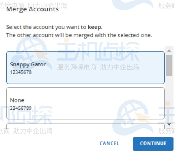 选择要保留的帐户