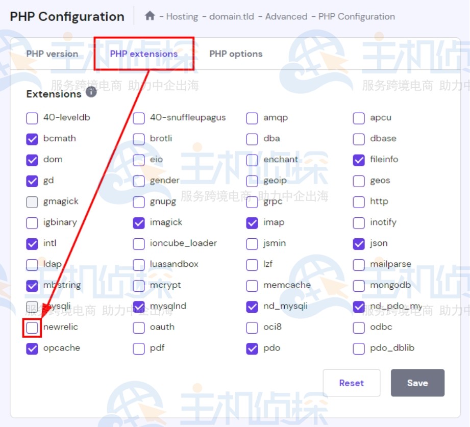 “PHP配置”部分的“PHP扩展”选项卡显示了在何处启用newelite