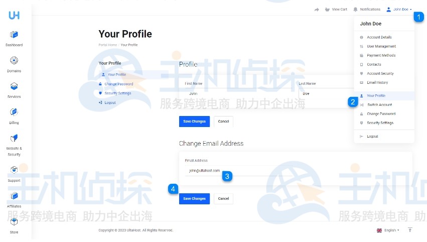 更改“你的个人资料”中的电子邮件