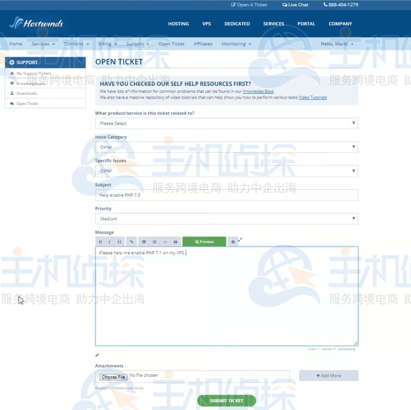 提供旧主机的详细信息