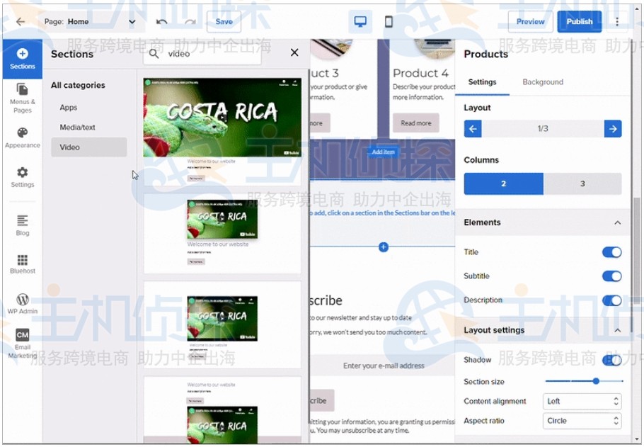 构建器视频模板