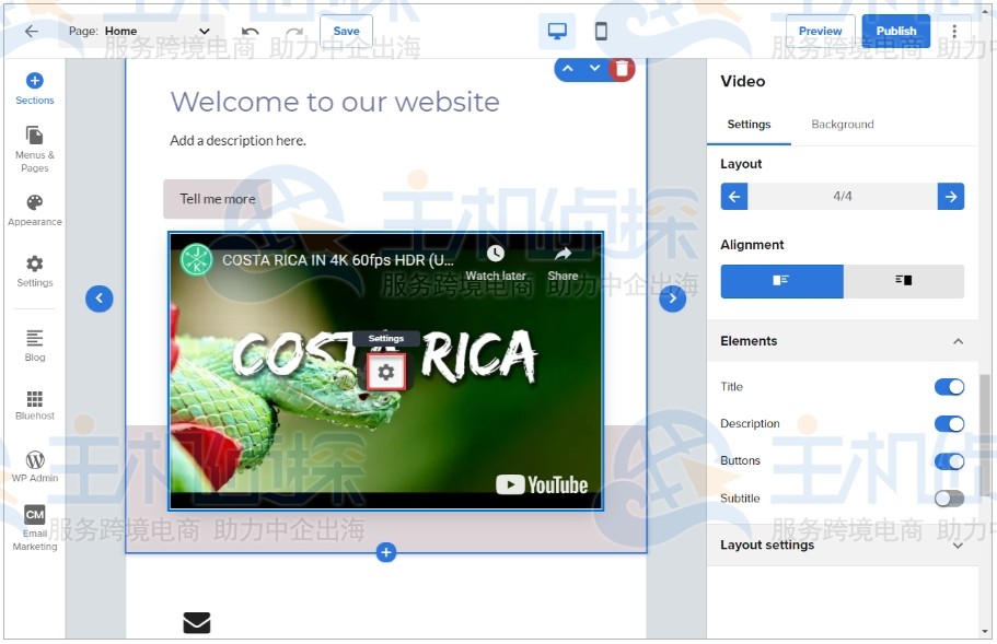 构建器视频设置