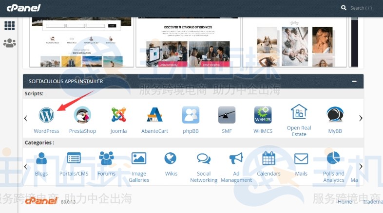 WordPress按钮并点击