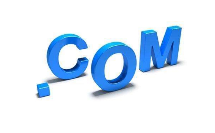 com域名注册优惠