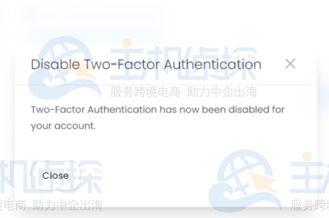 2fa已禁用ultahost