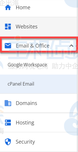 BlueHost电子邮件账户管理