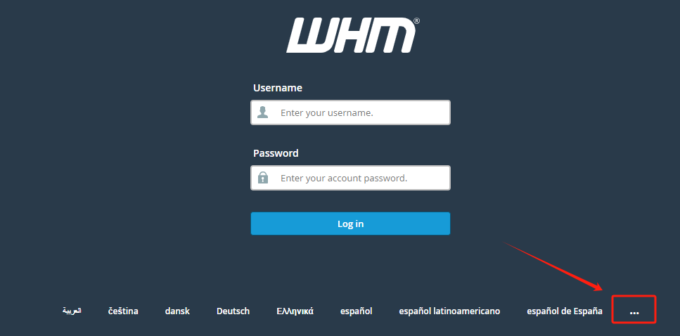 Hostease主机WHM/cPanel控制面板修改成中文