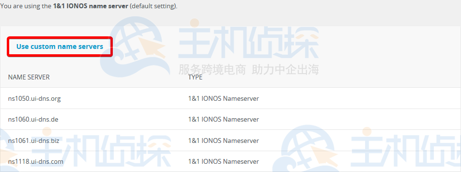 在IONOS上设置名称服务器