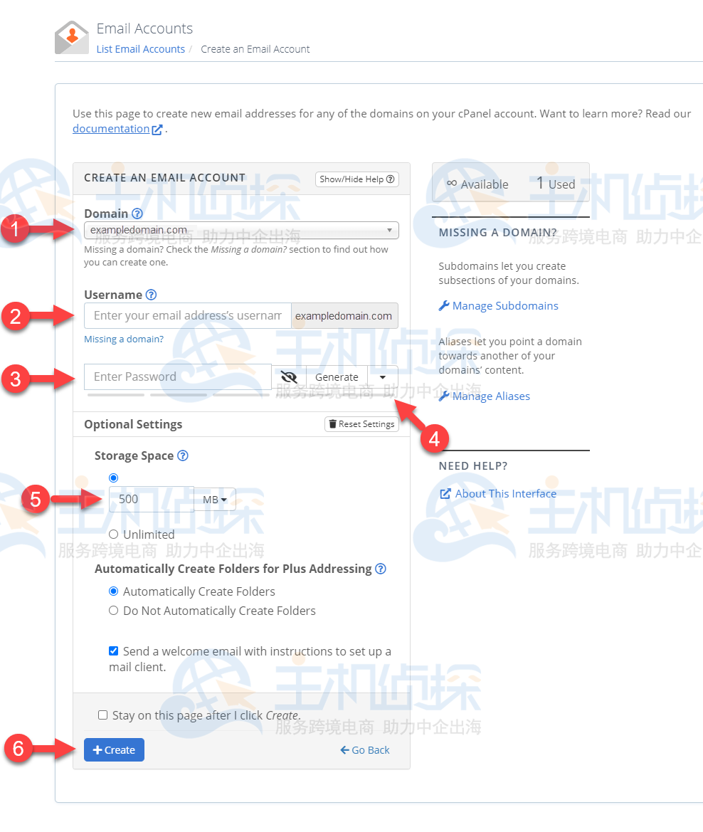 BlueHost电子邮件账户管理