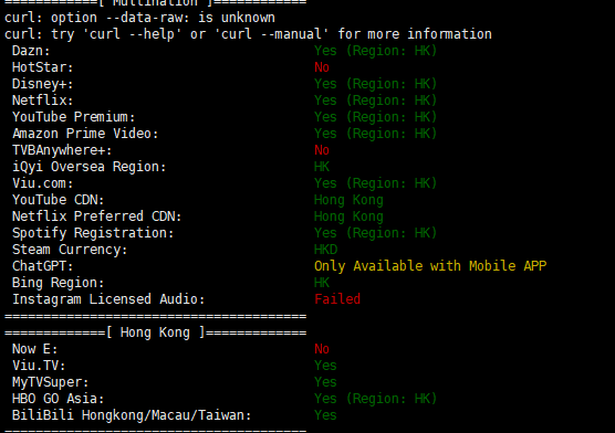 莱卡云香港BGP服务器评测