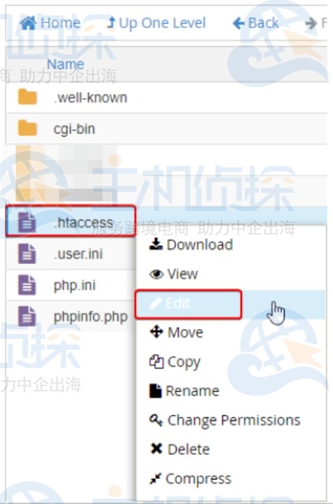 编辑htaccess文件