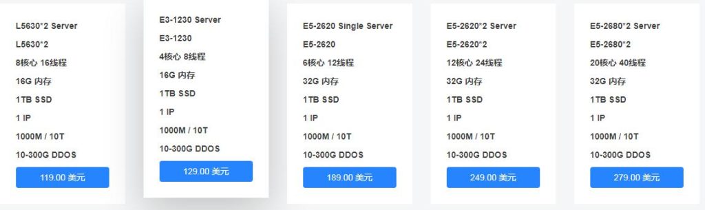 AquaNX裸机云方案