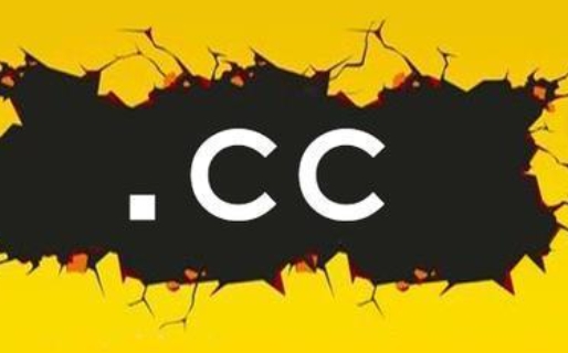 cc域名