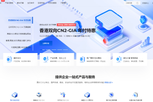 玄天云限时7折钜惠