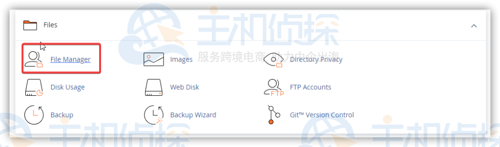 HostEase Linux虚拟主机压缩文件