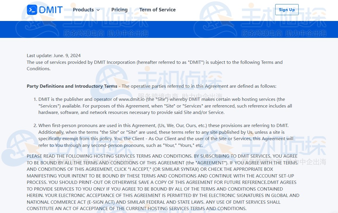 DMIT修改IP更换政策