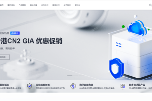 莱卡云韩国CN2服务器速度