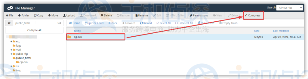 HostEase Linux虚拟主机压缩文件