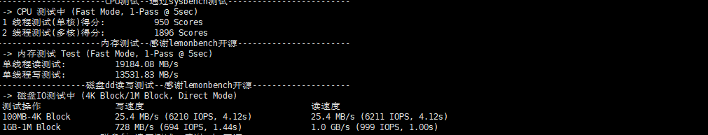 莱卡云韩国CN2服务器速度