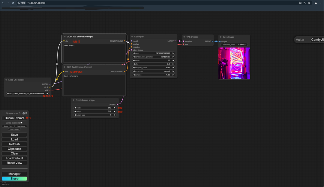 Stable Diffusion 3 Medium