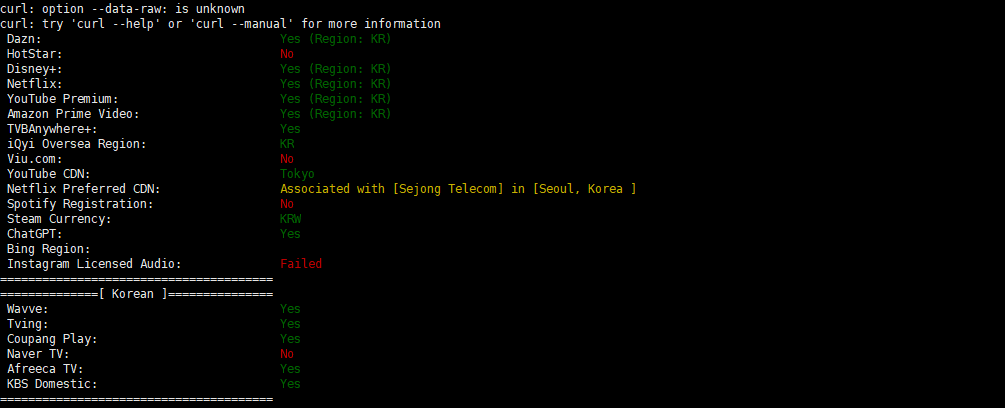 莱卡云韩国CN2服务器速度